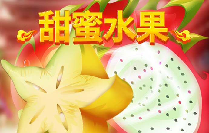 珠宝问答